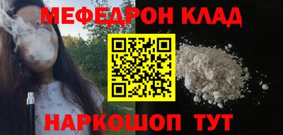 дмт Лесосибирск