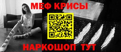 дмт Лесосибирск