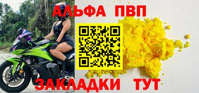 дмт Лесосибирск