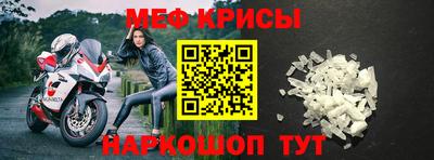 дмт Лесосибирск