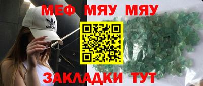 дмт Лесосибирск