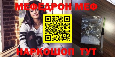 jwh Ливны