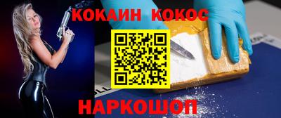 скорость Ликино-Дулёво