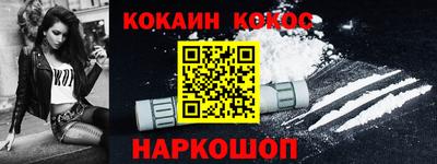 дмт Лесосибирск