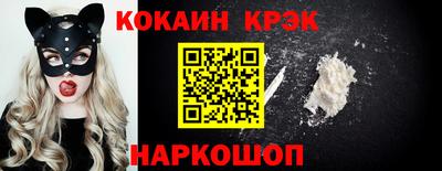 скорость Ликино-Дулёво