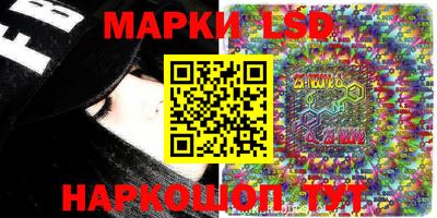 скорость Ликино-Дулёво
