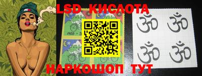 дмт Лесосибирск