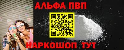 скорость Ликино-Дулёво