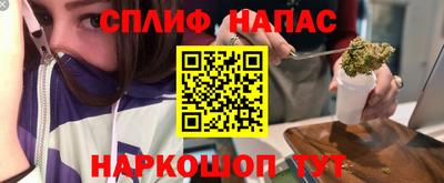 jwh Ливны