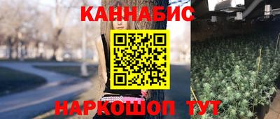 jwh Ливны