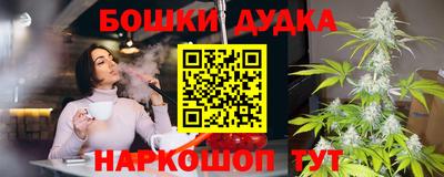 дмт Лесосибирск