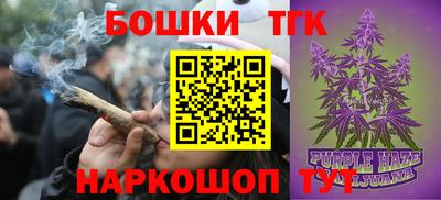 дмт Лесосибирск