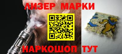jwh Ливны