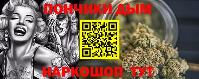 jwh Ливны