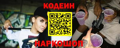 скорость Ликино-Дулёво