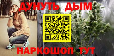 jwh Ливны