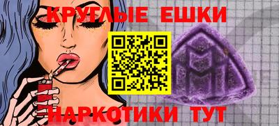 дмт Лесосибирск