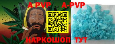 скорость Ликино-Дулёво