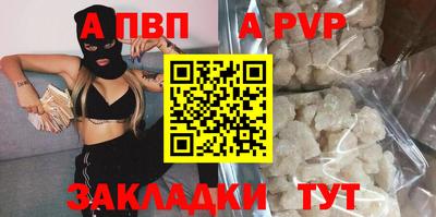 скорость Ликино-Дулёво