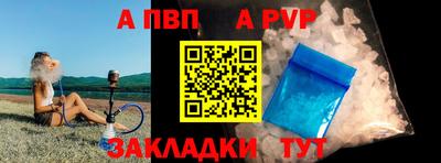 jwh Ливны