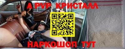 дмт Лесосибирск