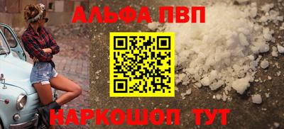 скорость Ликино-Дулёво