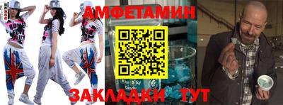 jwh Ливны