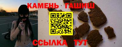 скорость Ликино-Дулёво