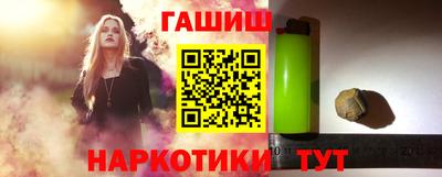скорость Ликино-Дулёво