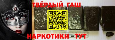 jwh Ливны