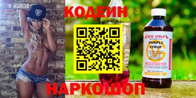 jwh Ливны