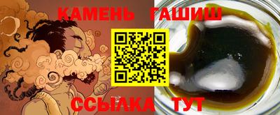 дмт Лесосибирск