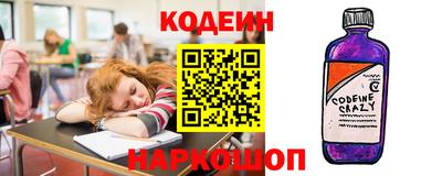 скорость mdpv Нарткала