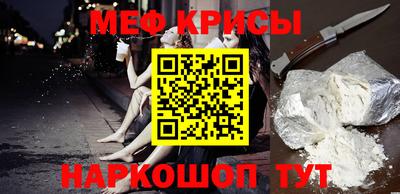 jwh Ливны