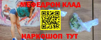 jwh Ливны