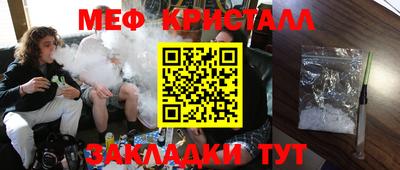 jwh Ливны
