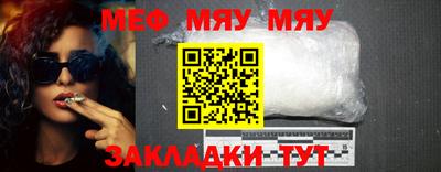 jwh Ливны