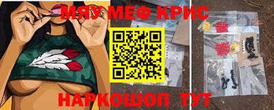 скорость Ликино-Дулёво